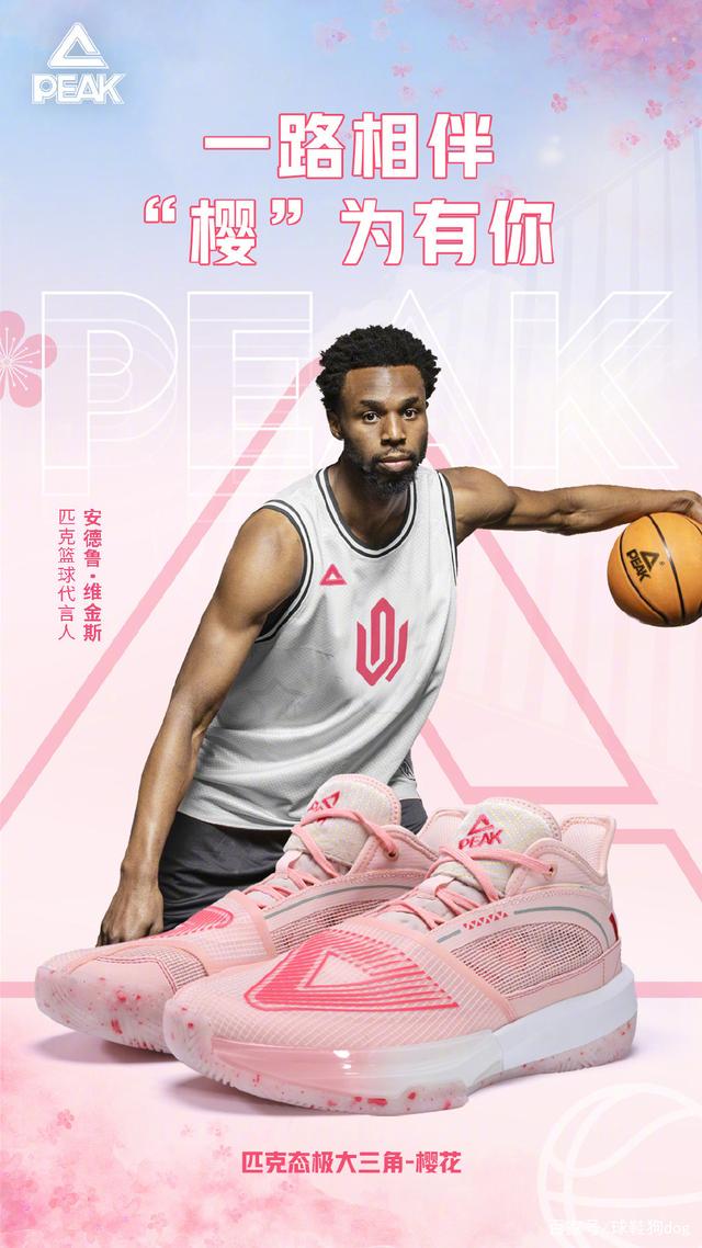 说唱歌手歌词影射姆巴佩毁掉卡昂，姆巴佩：你连买票看球钱都没有（说唱歌手歌词暗讽姆巴佩毁了卡昂，姆巴佩回击：你连球票钱都掏不起）